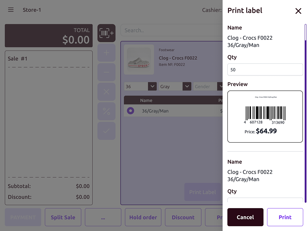 YoShop Retail - warehouse module