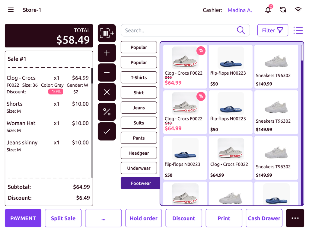 YoShop Retail - inventory balance